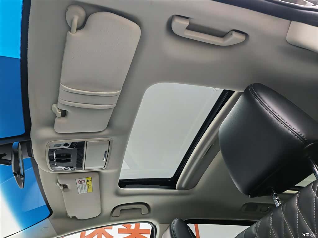 Honda Elysion, 2021 14