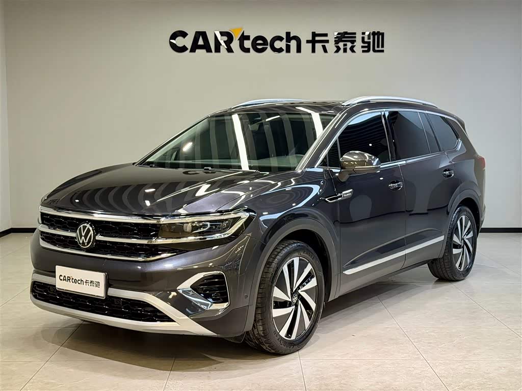 Volkswagen Viloran