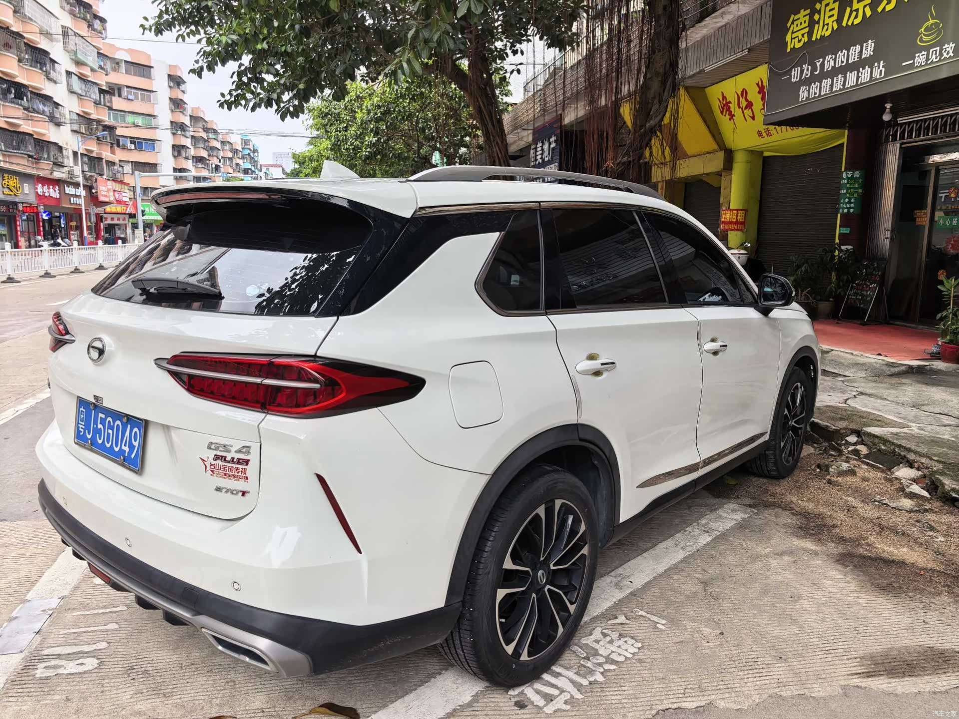 GAC GS4, 2021 4