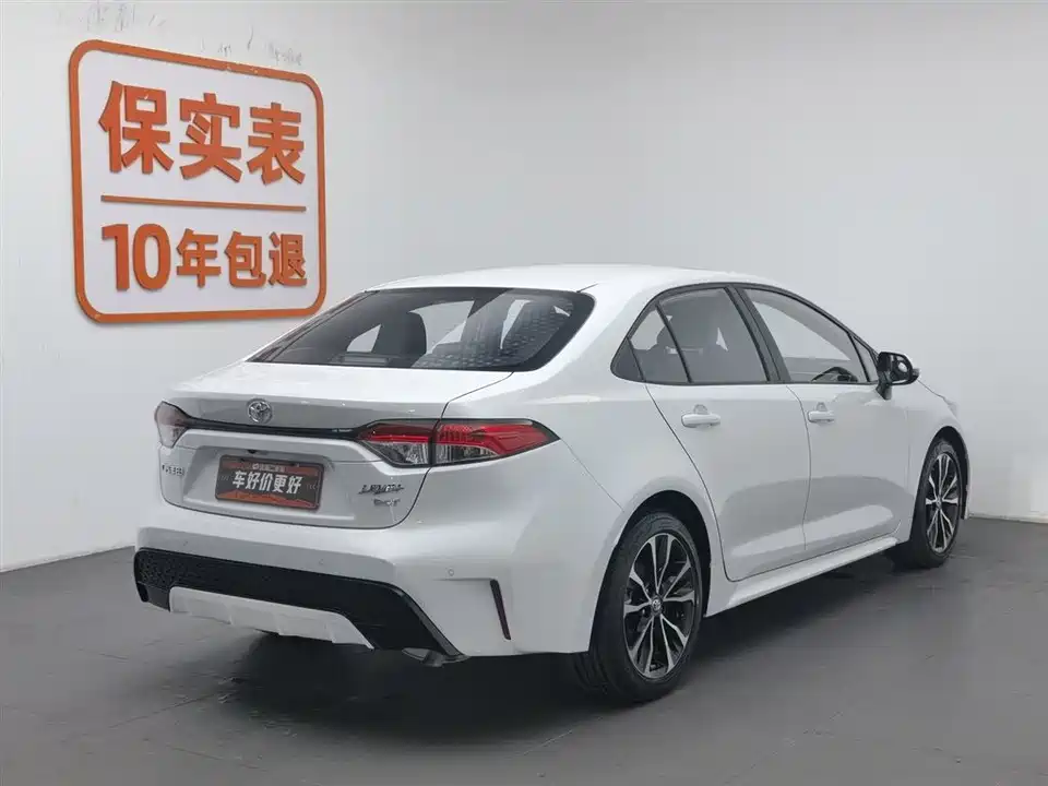 Toyota Lei Ling