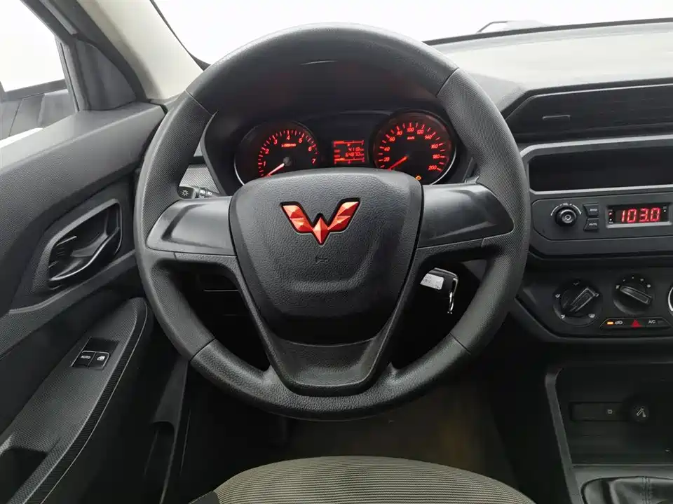 Wuling Wuling Hongguang