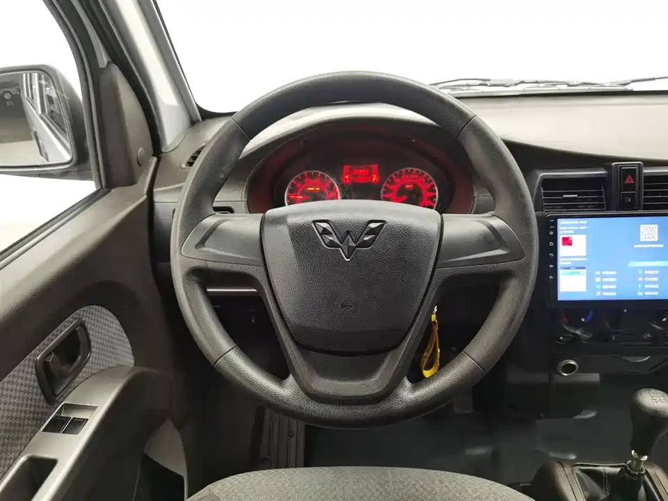 Wuling Wuling Rongguang