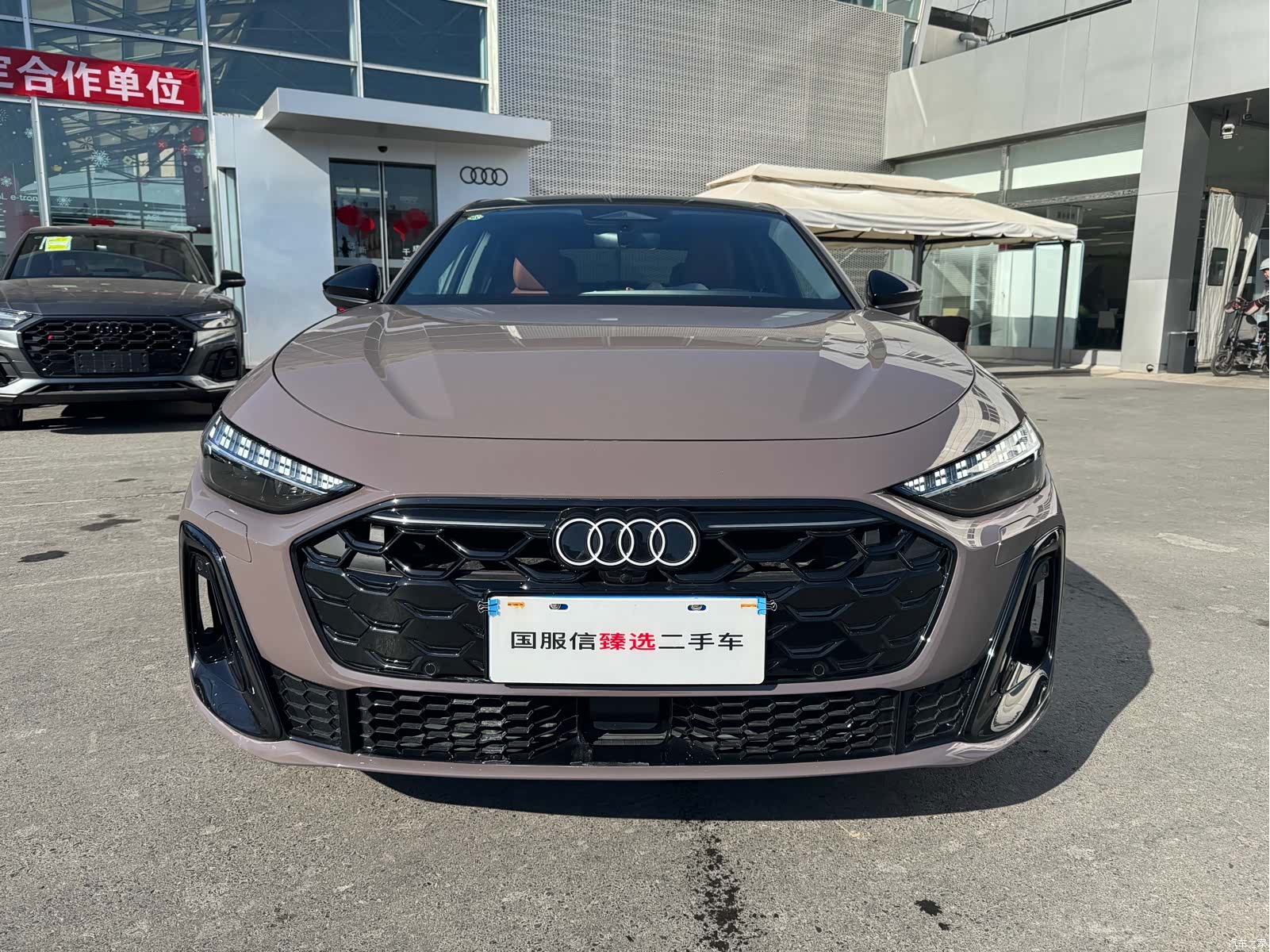 Audi A5, 2025 2