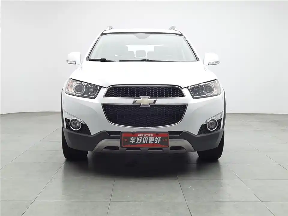 Chevrolet Kopac