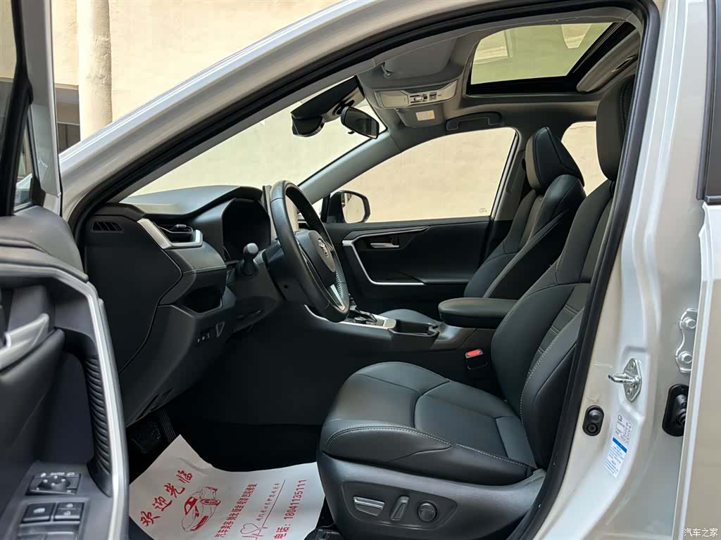 Toyota Wildlander, 2023 9