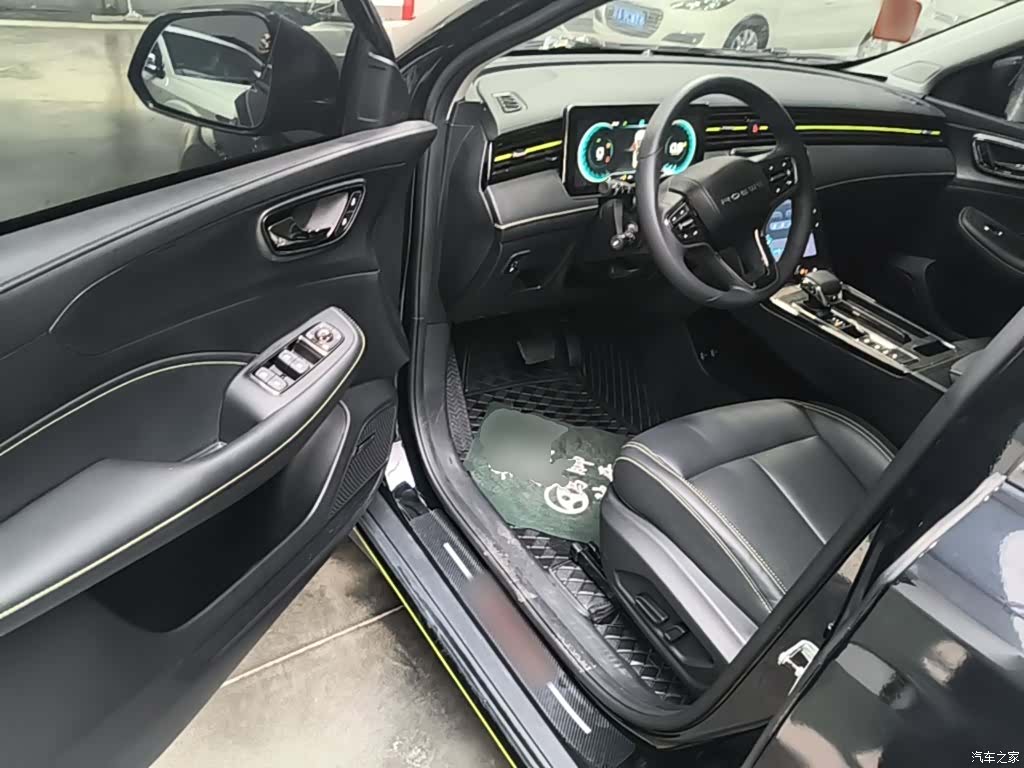 Roewe RX5, 2021 16