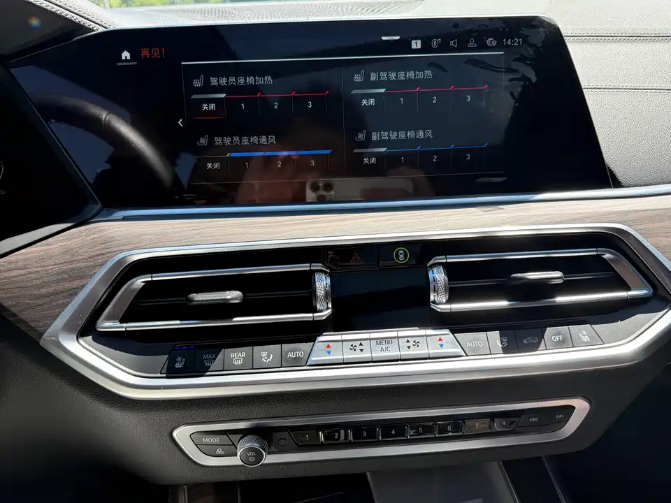 BMW X5 BMW X5