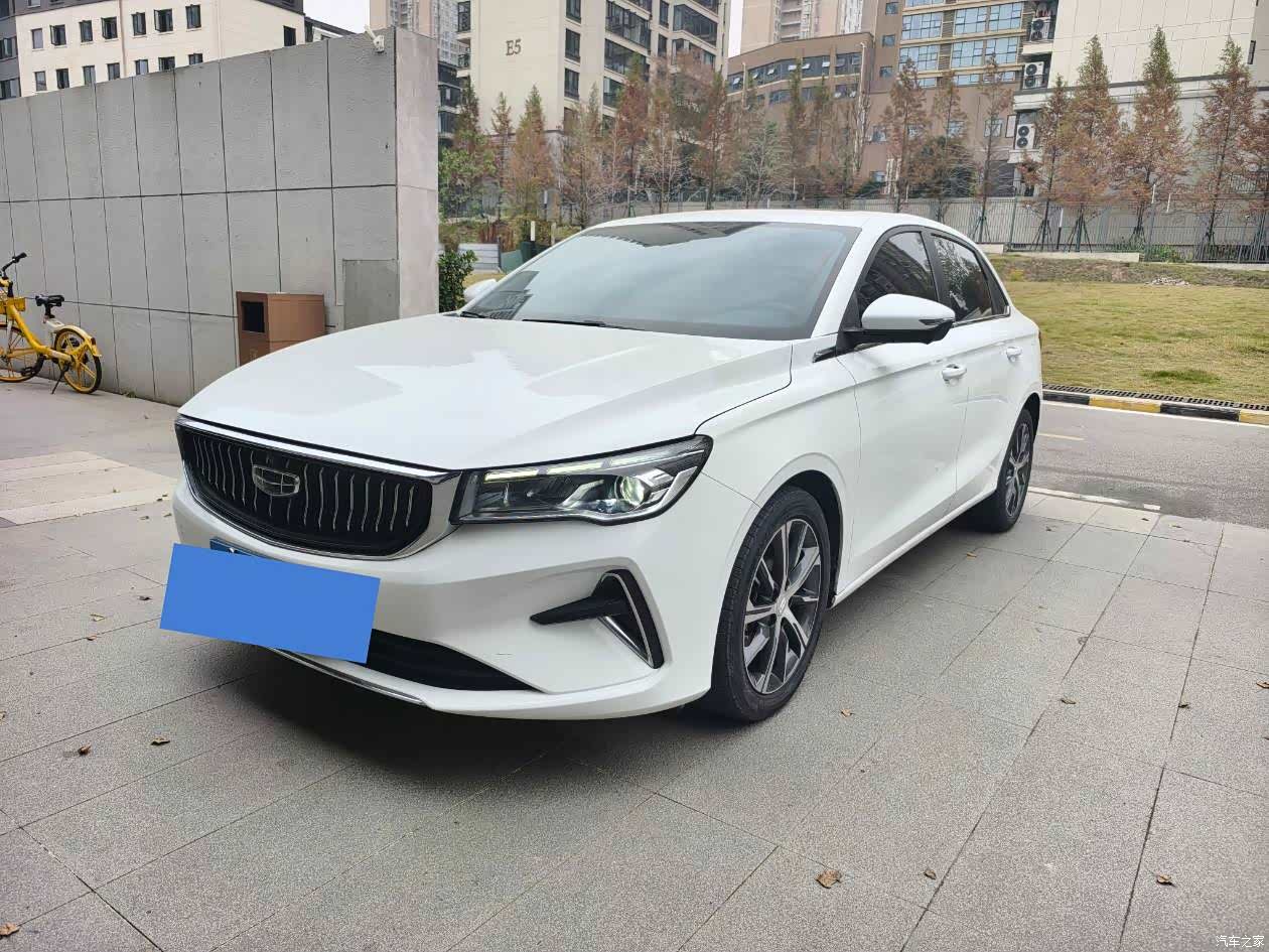 Geely Emgrand, 2022 1