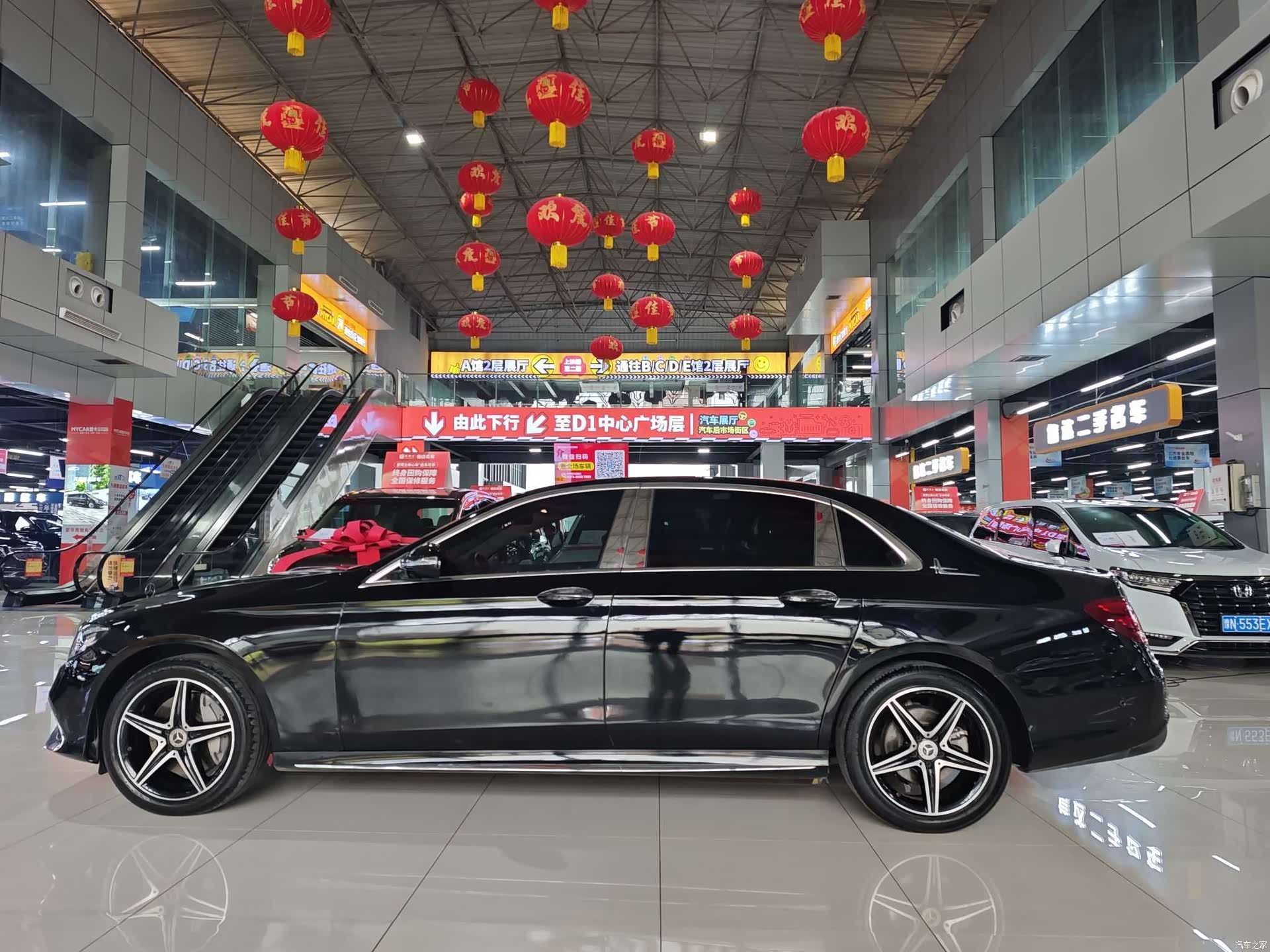 Mercedes-Benz E-Class, 2020 все фото