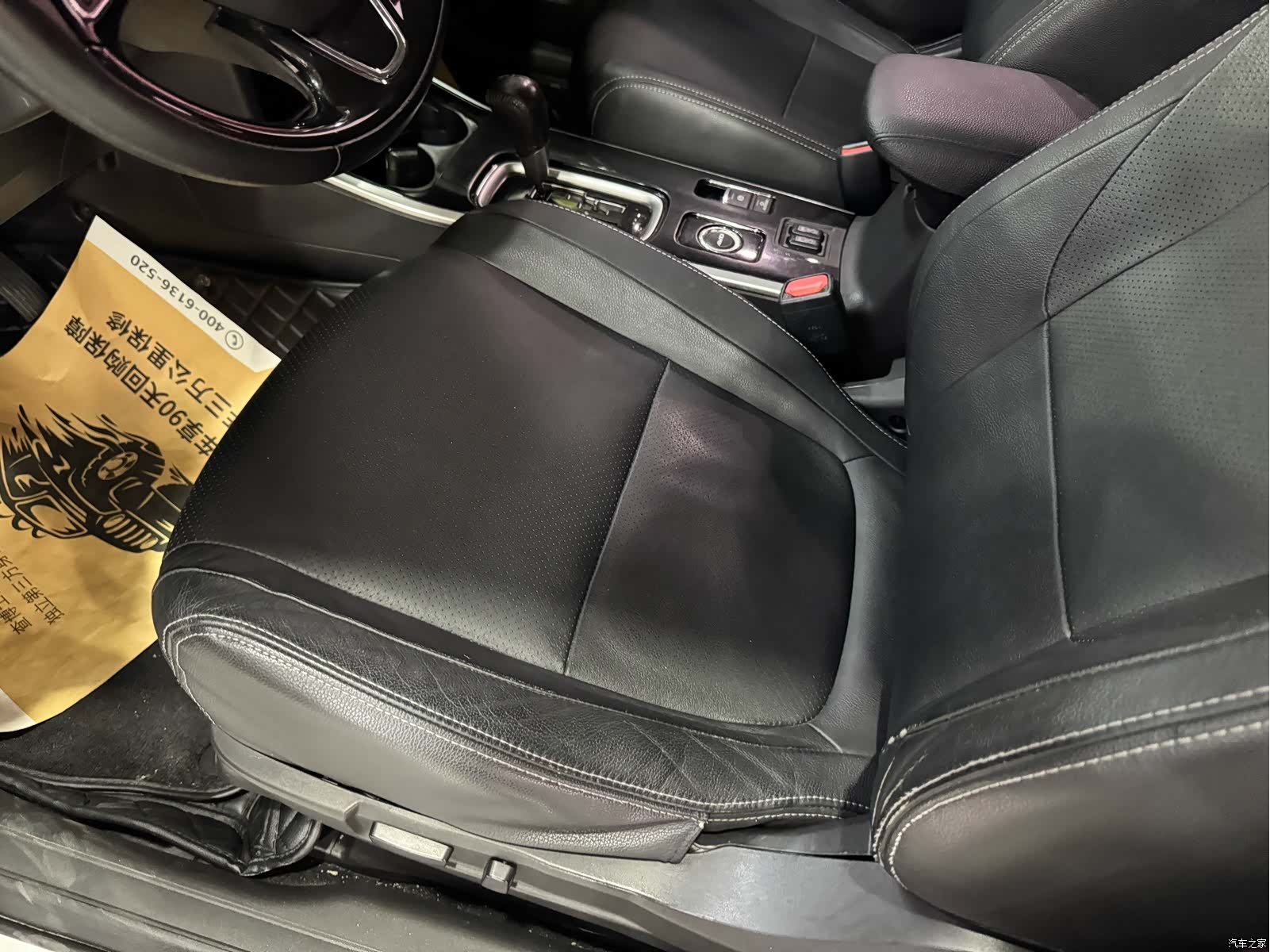 Mitsubishi Outlander, 2017 17