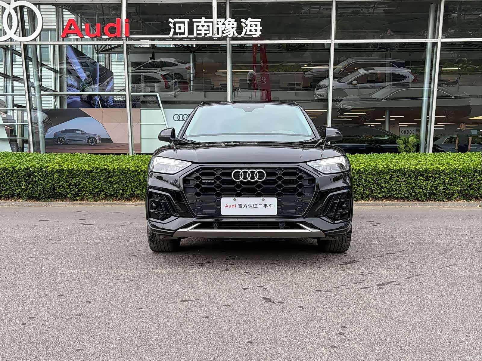 Audi Q5L, 2023 2