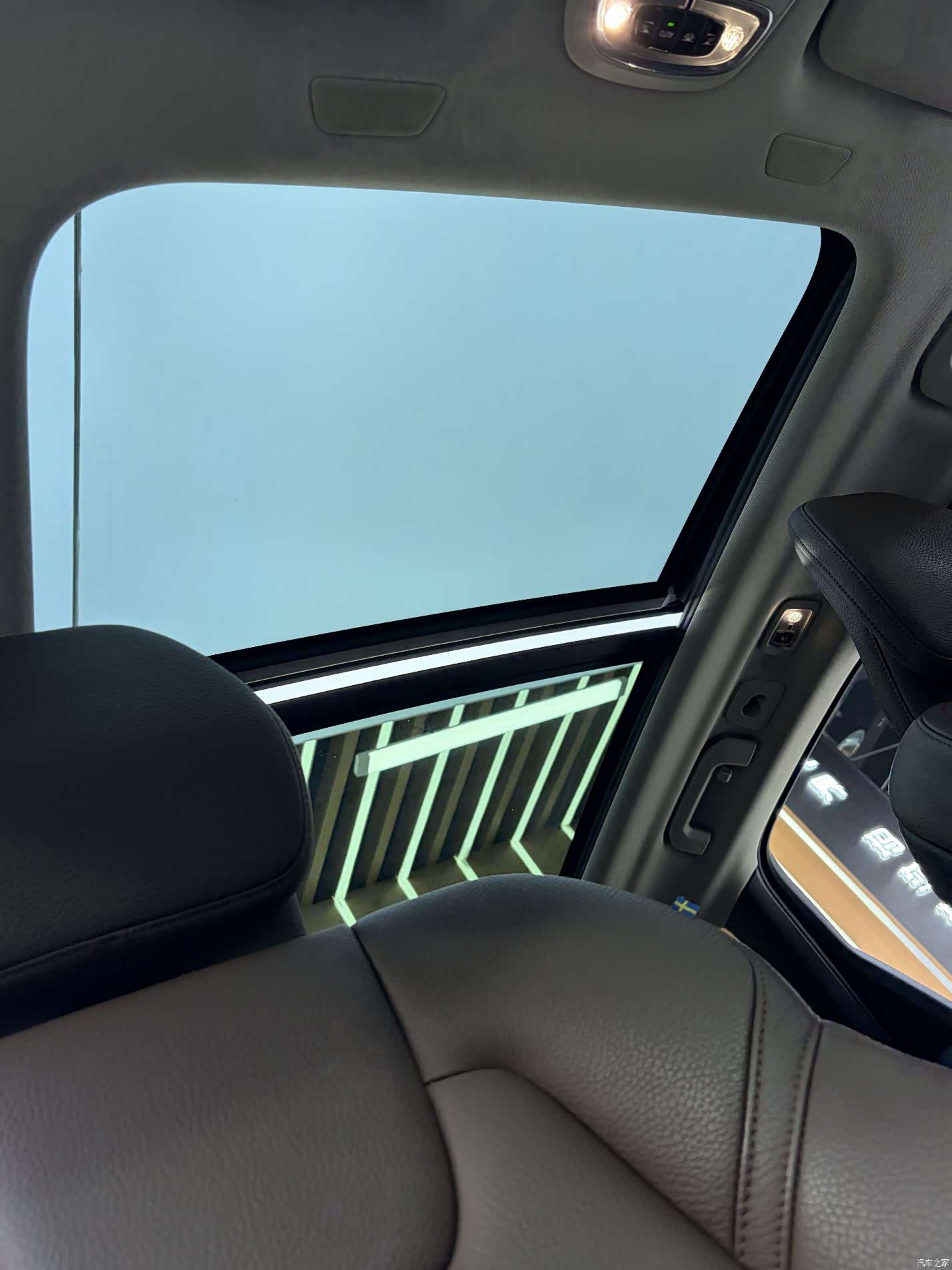 Volvo XC60, 2020 10