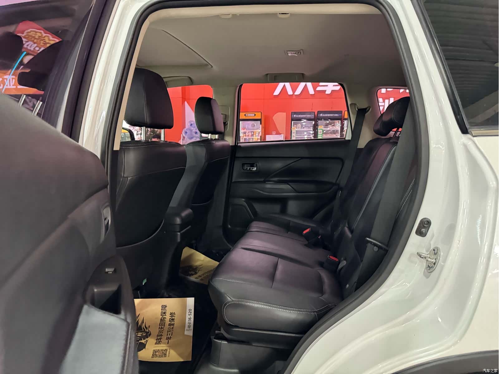 Mitsubishi Outlander, 2017 8