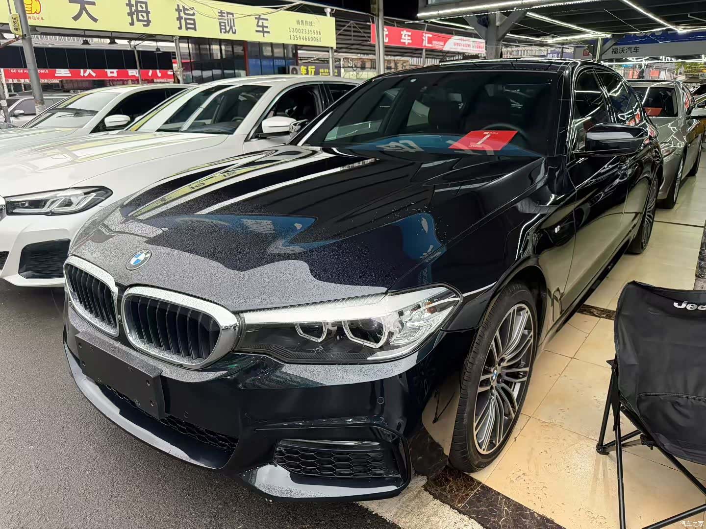 BMW 5 Series, 2018 1