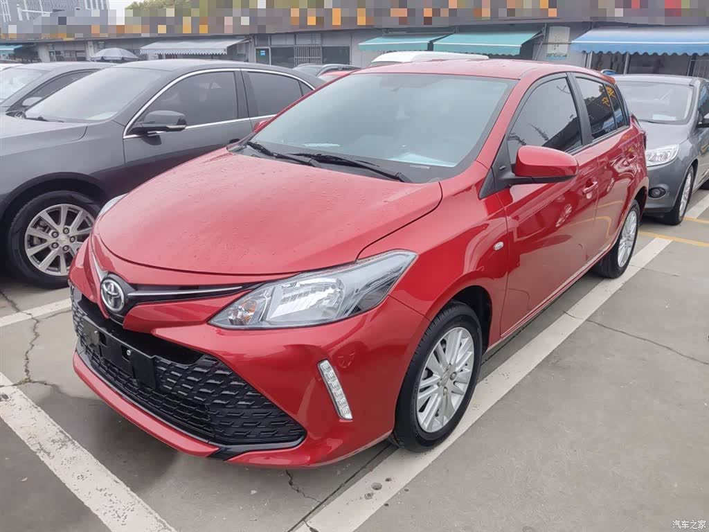 Toyota FS