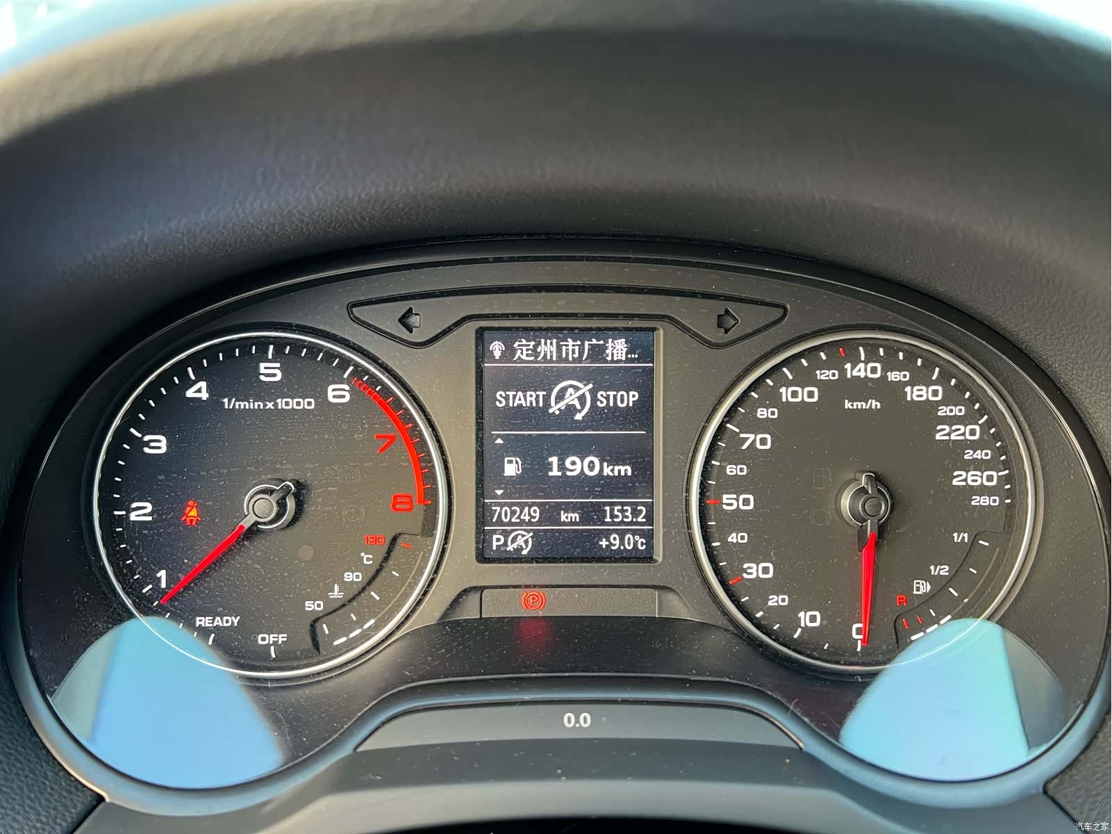 Audi A3, 2021 11