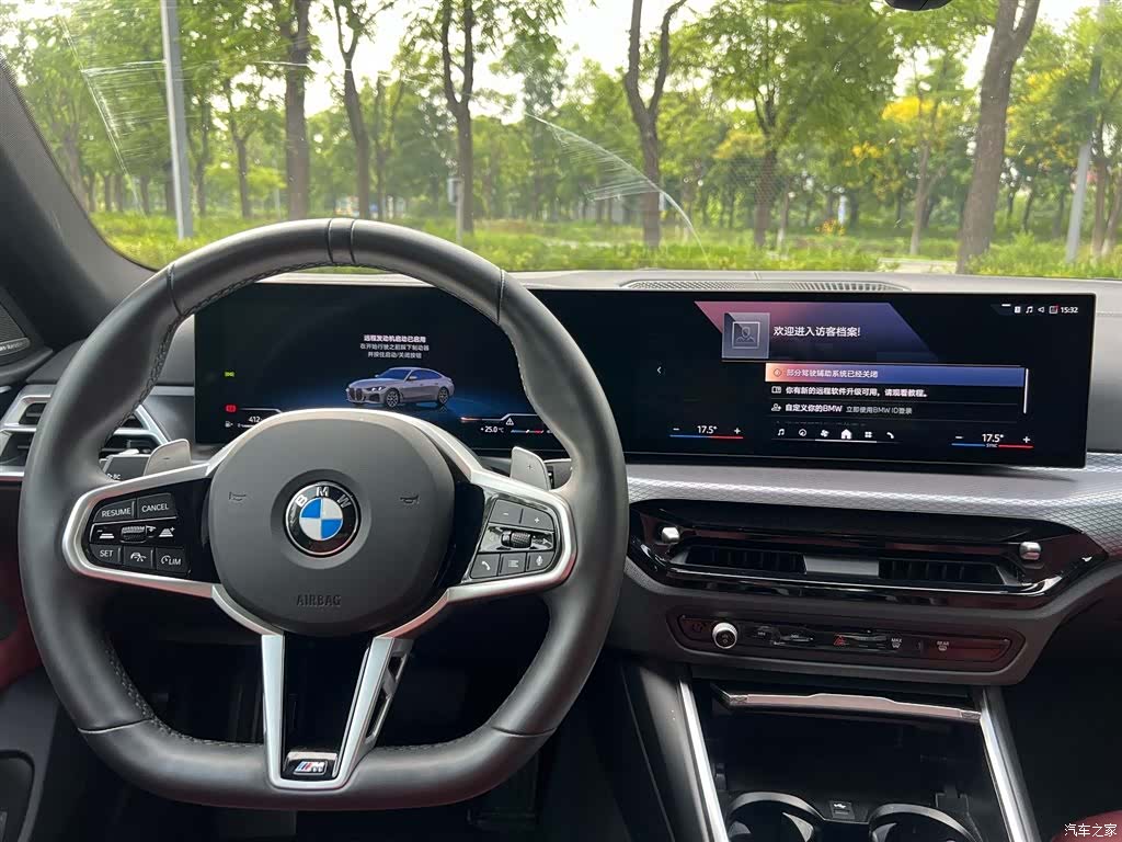 BMW 4 Series, 2025 9