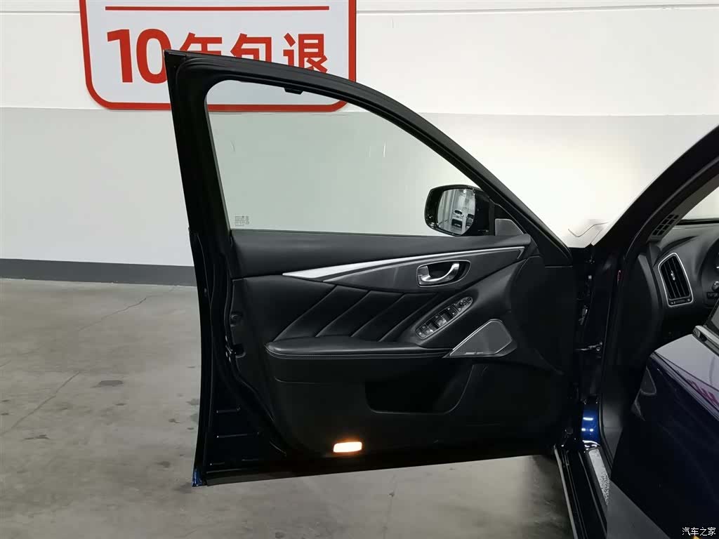 Infiniti Q50L, 2019 8