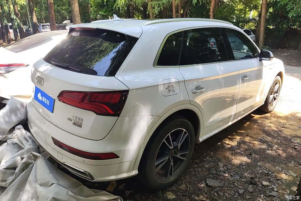 Audi Q5L, 2020 3