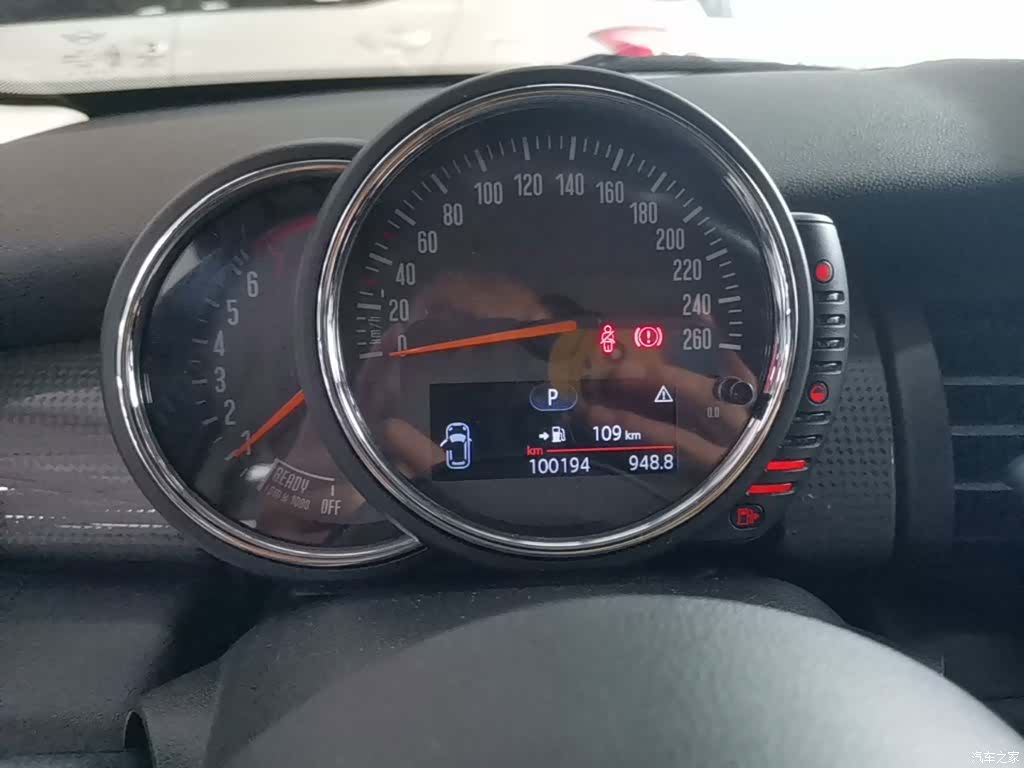 Mini Cooper, 2017 18