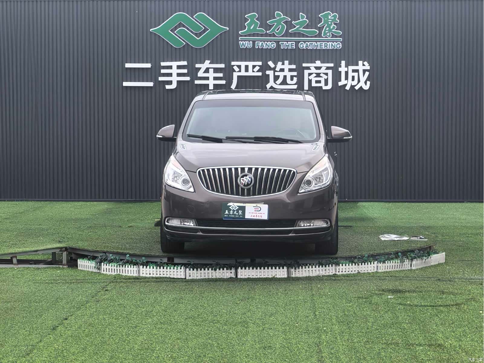 Buick GL8, 2016 2