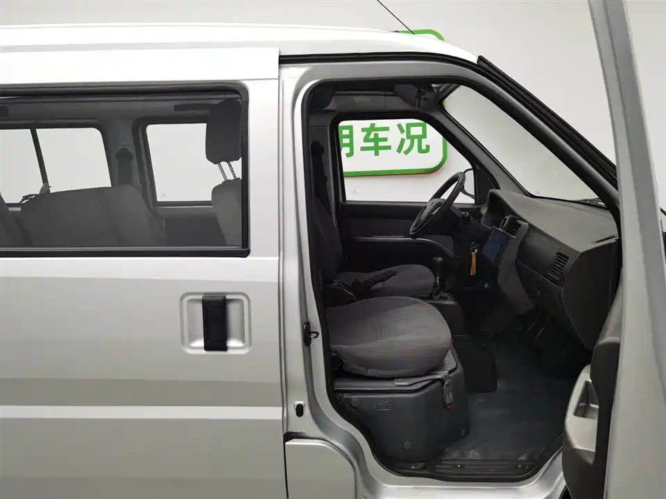 Wuling Wuling Rongguang