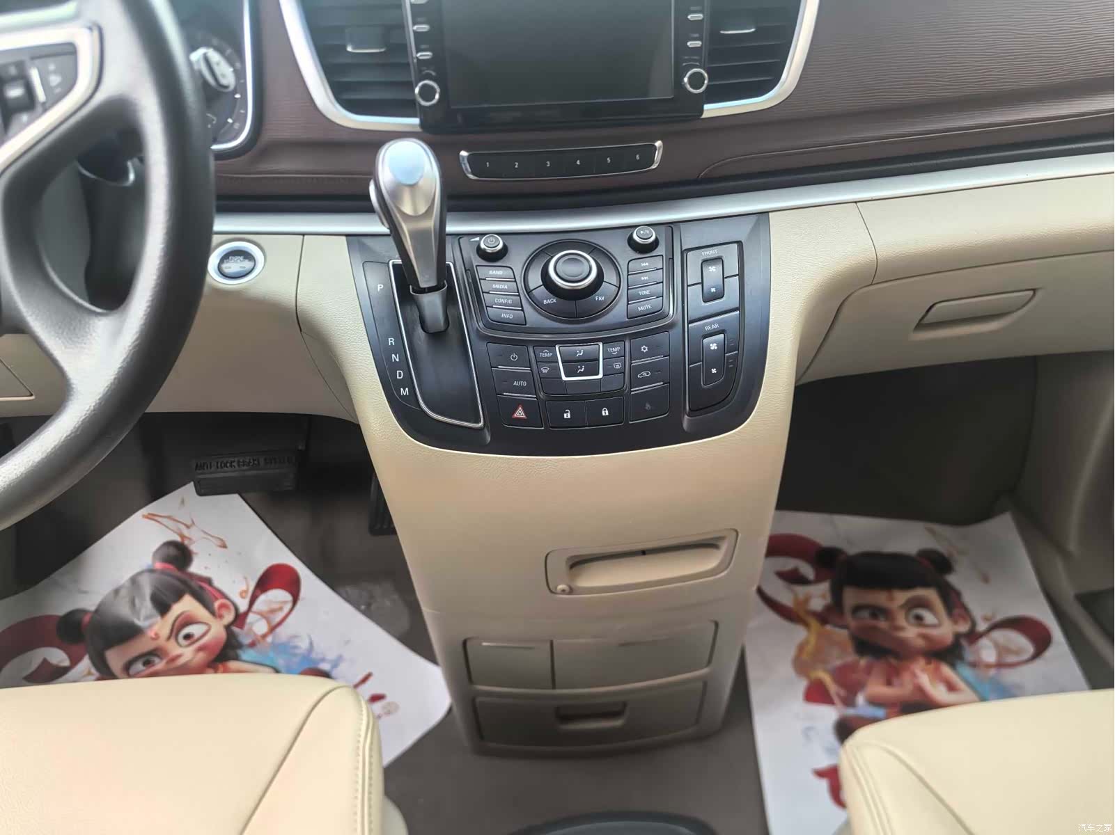 Buick GL8, 2016 10