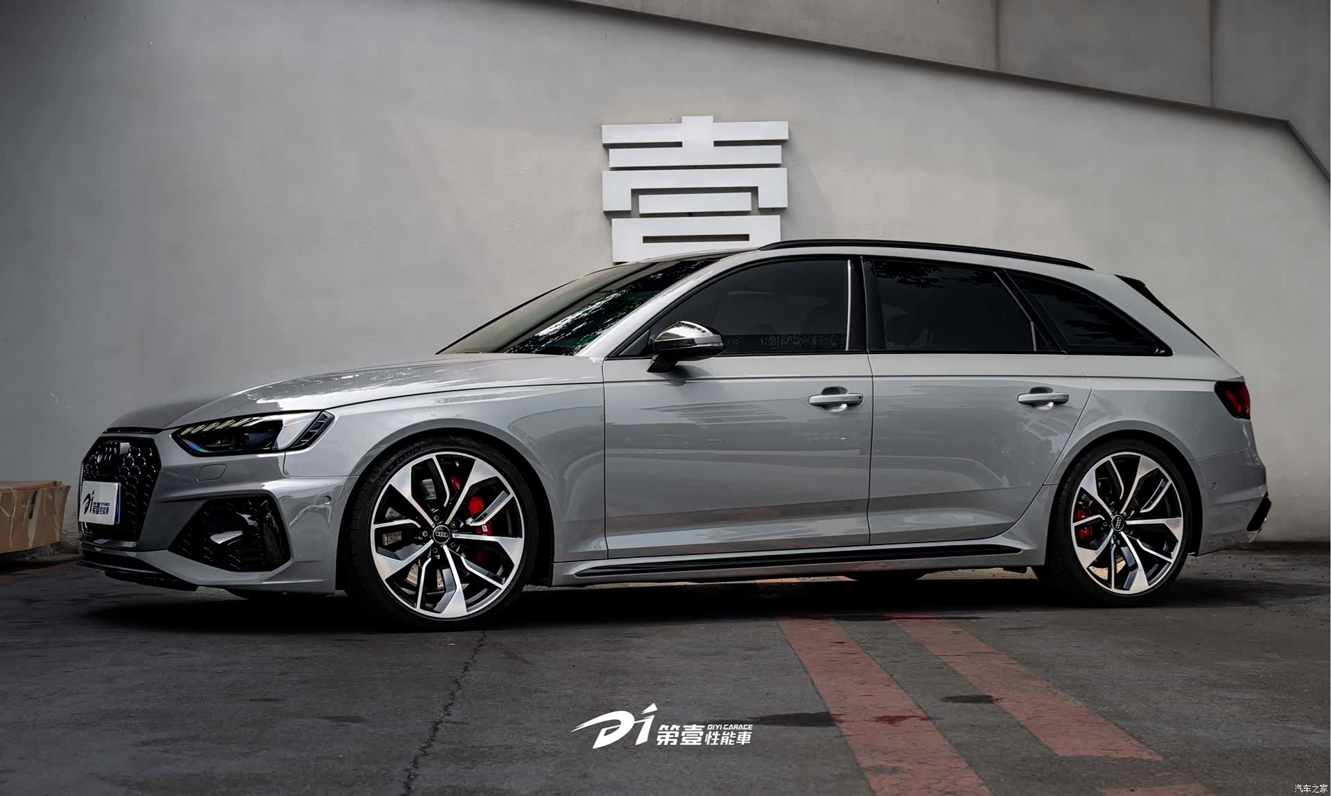 Audi RS4, 2021 6