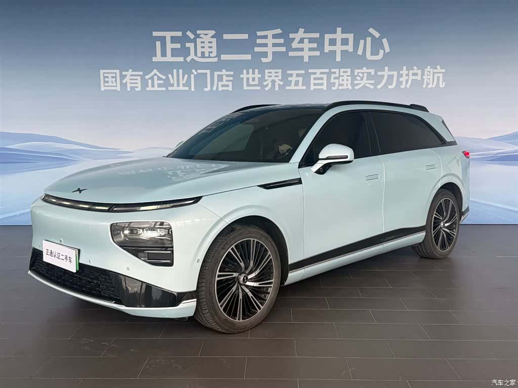 Xpeng G9