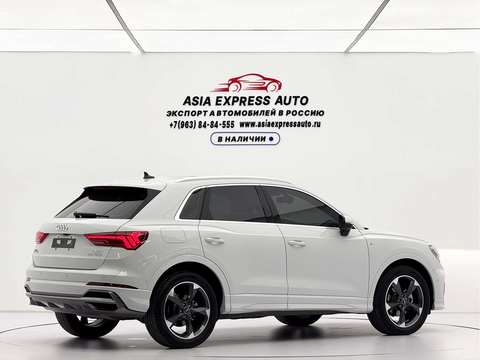 Audi Q3, 2023 4