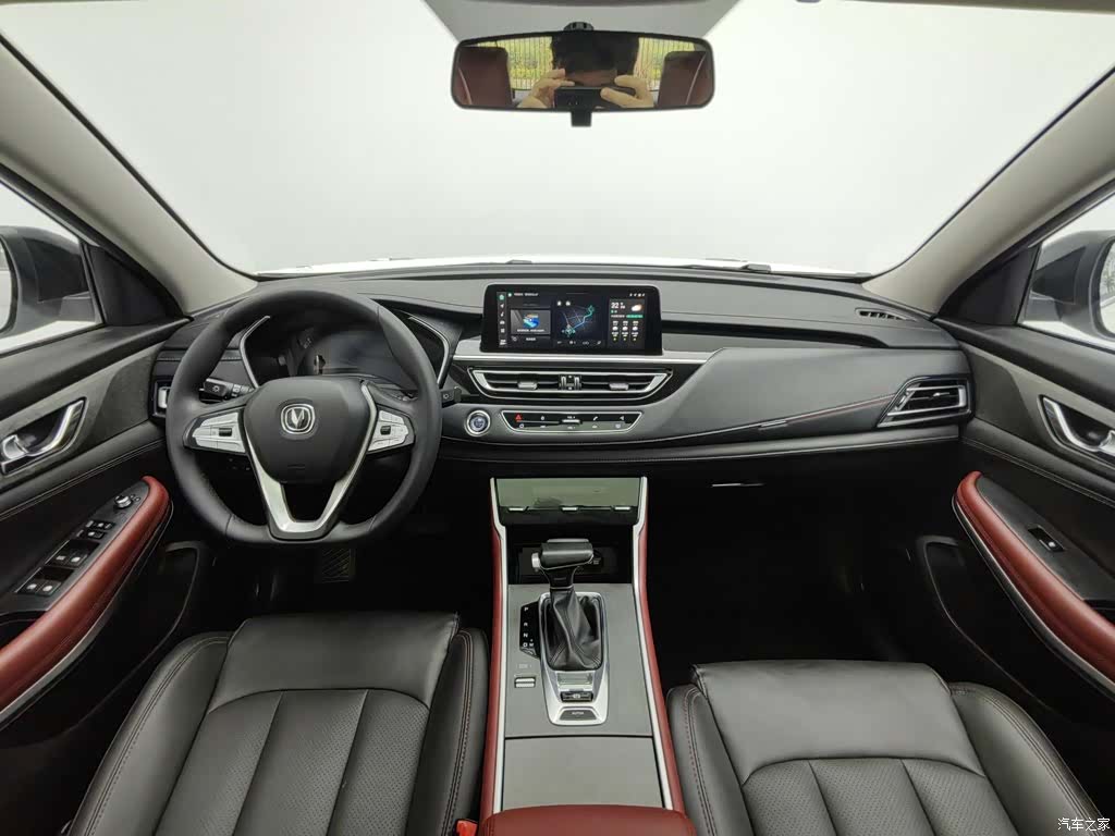 Changan CS75, 2022 все фото