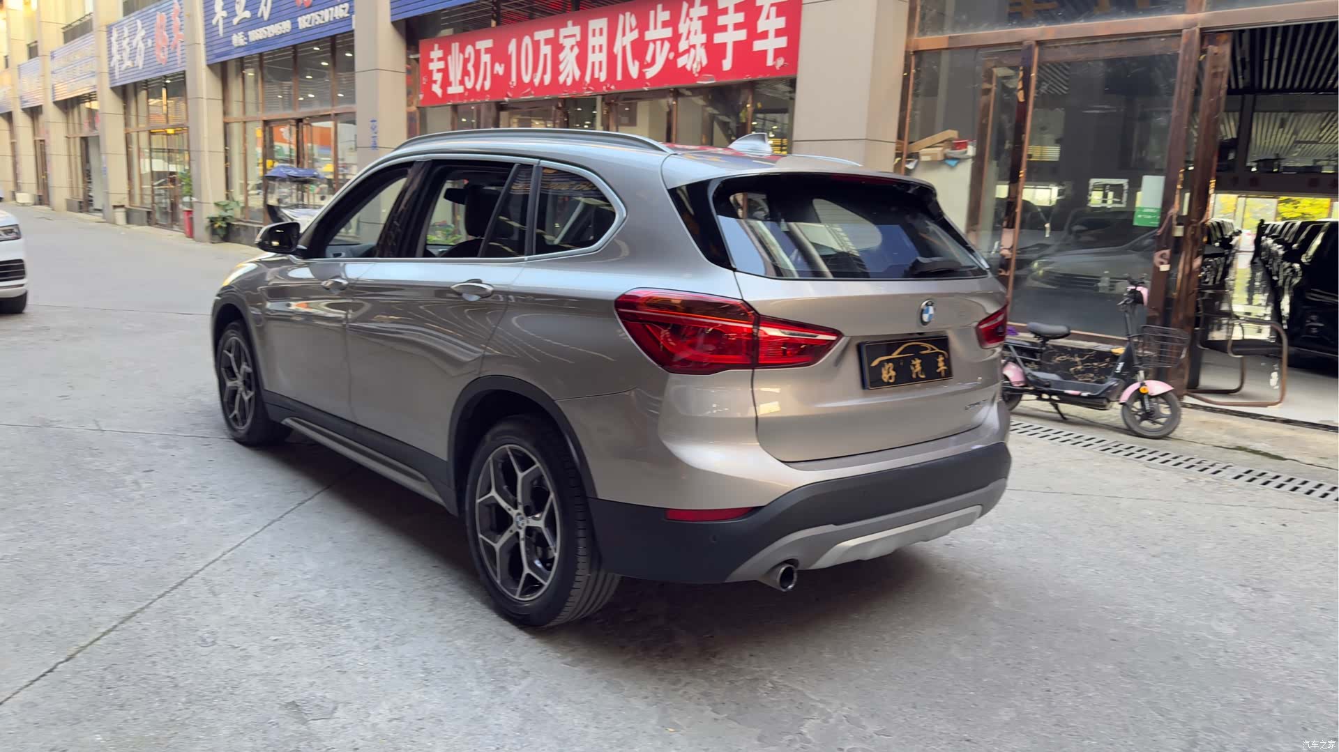 BMW X1, 2019 17