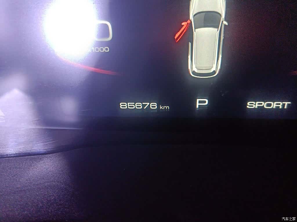 Haval F7, 2021 все фото