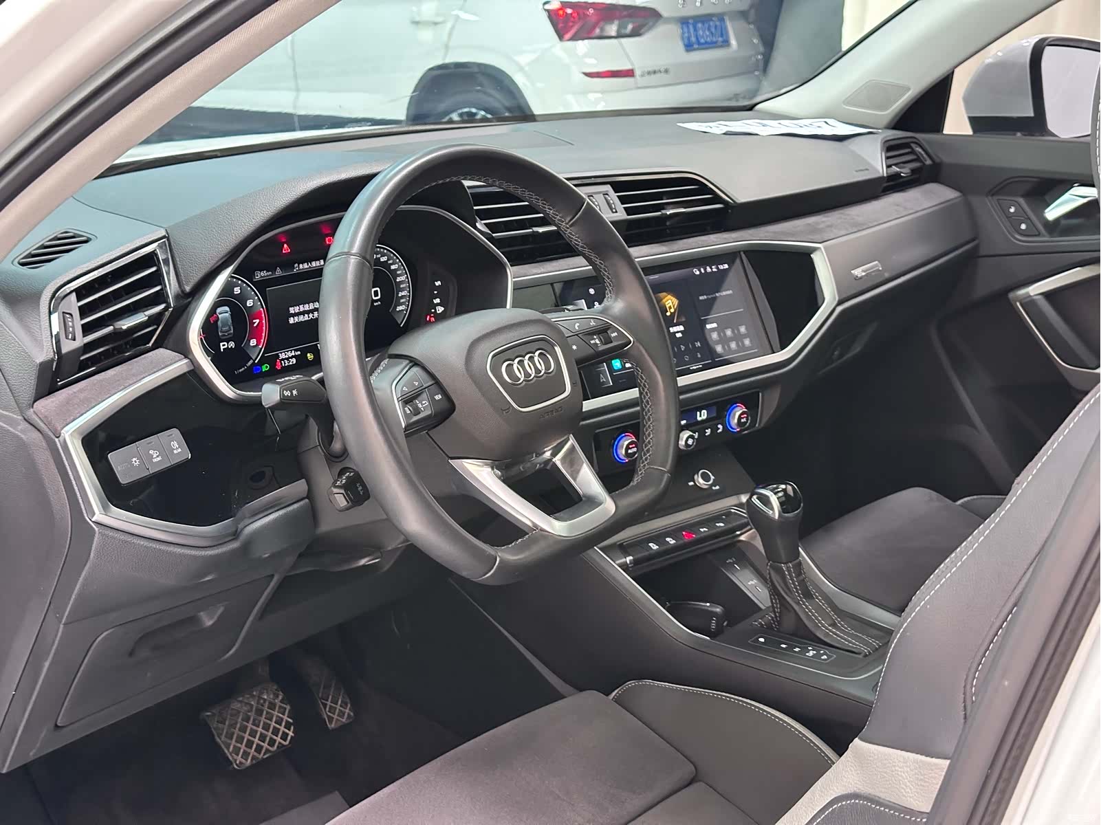 Audi Q3, 2023 14