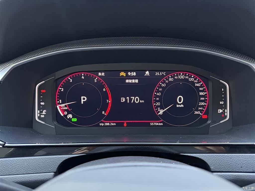 Volkswagen CC, 2023 6