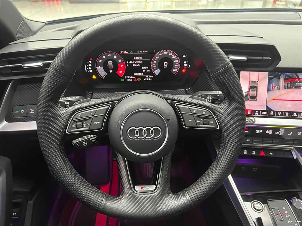 Audi A3, 2022 3