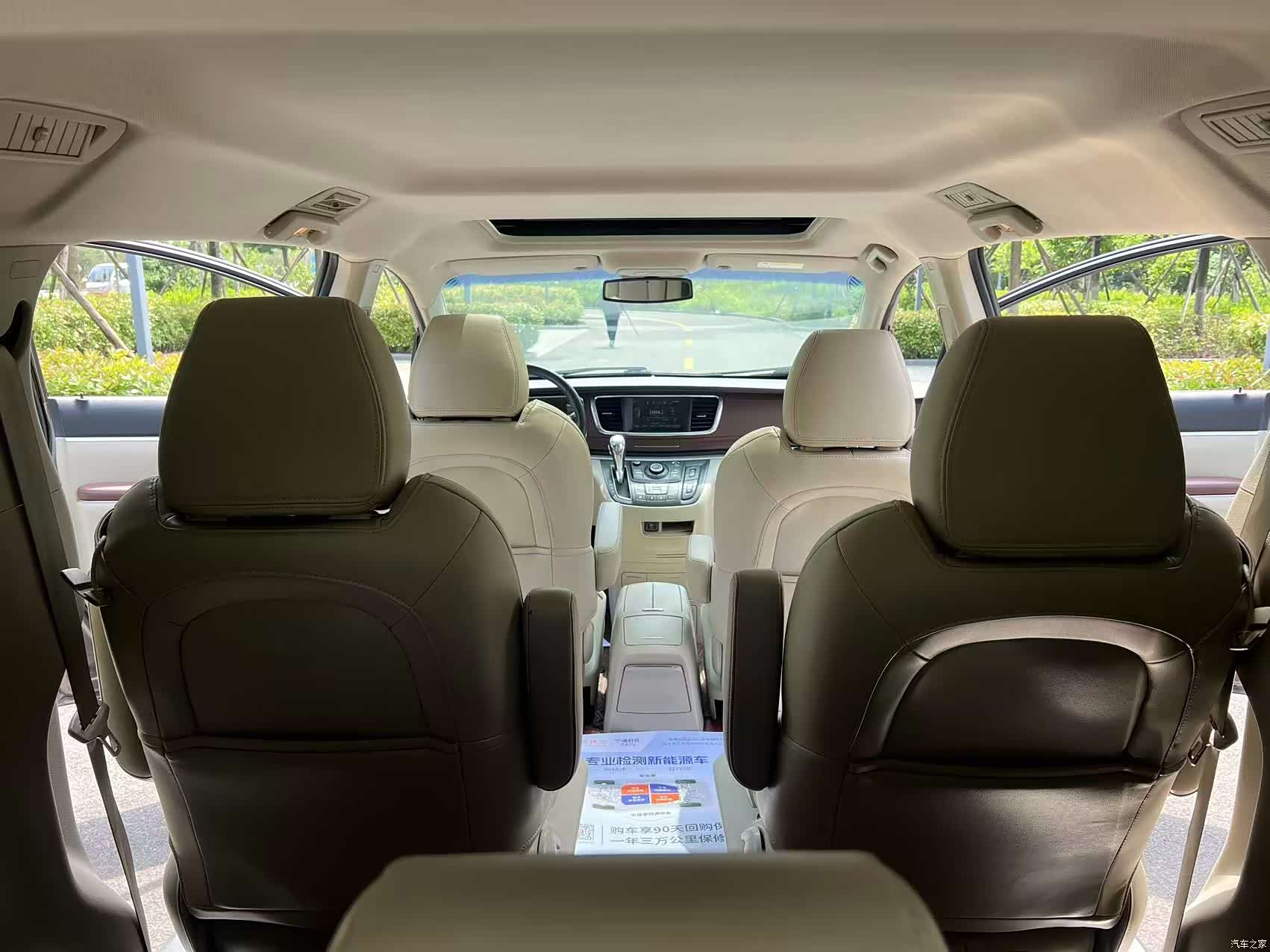 Buick GL8, 2019 8