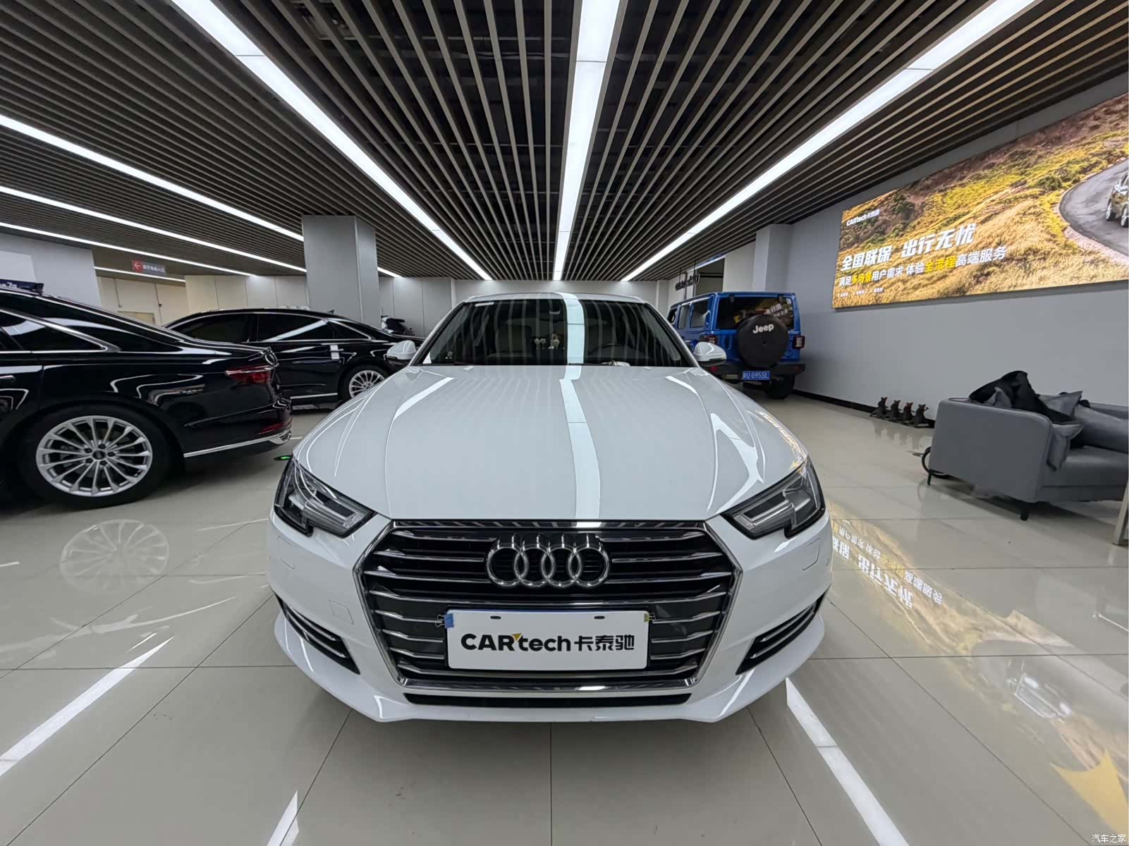 Audi A4L, 2018 2