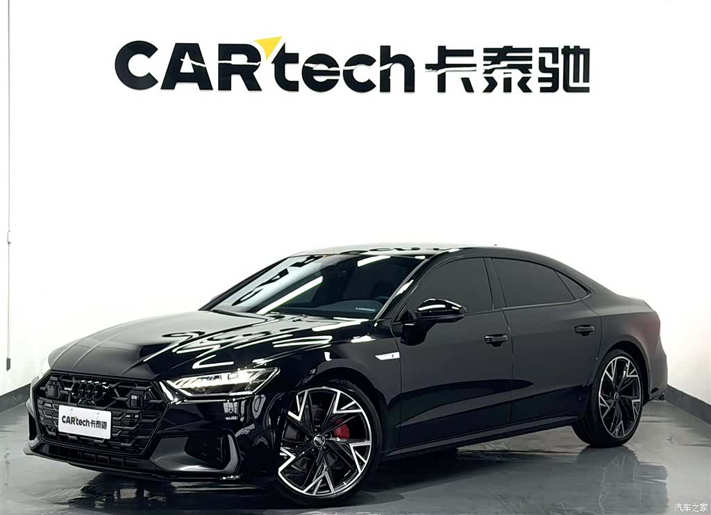 Audi A7L