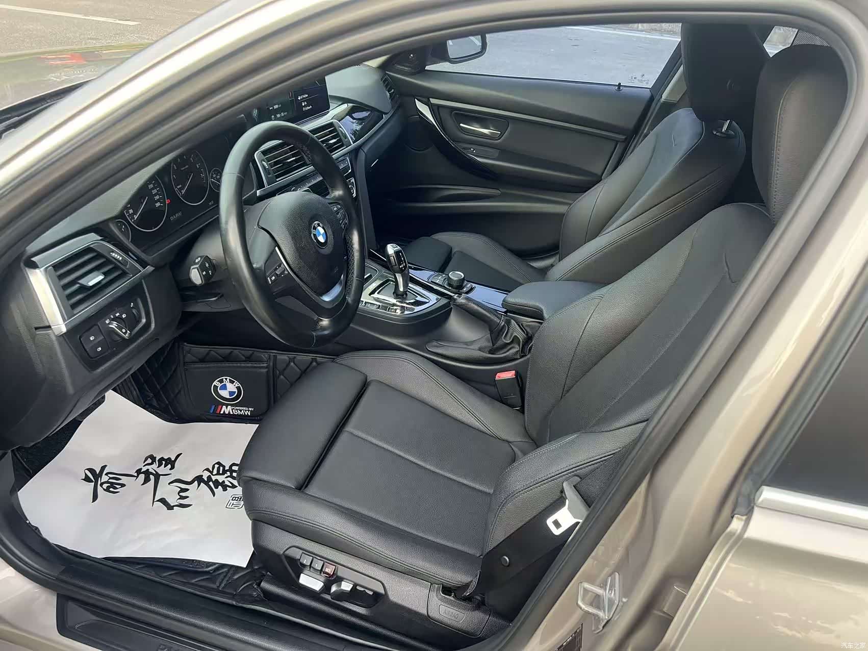 BMW 3 Series, 2018 8