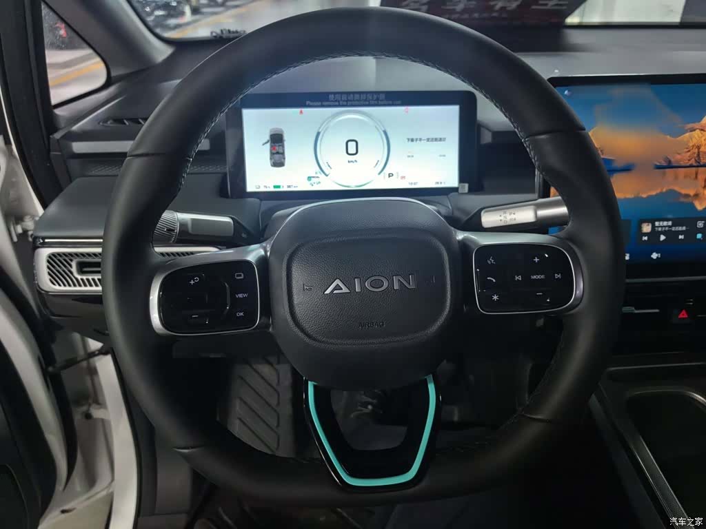 Aion S, 2024 4