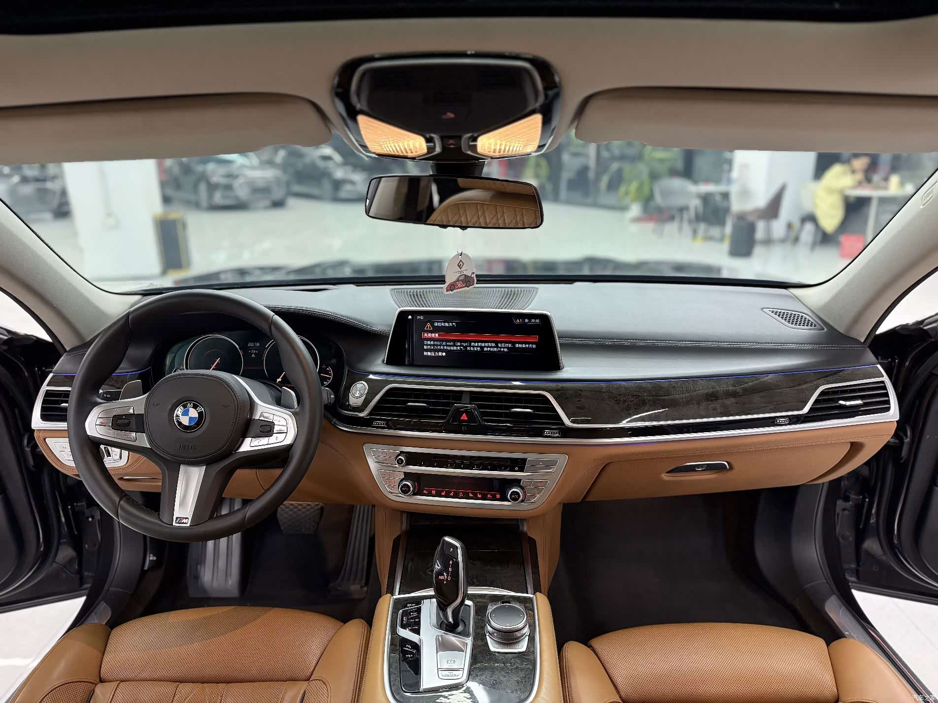 BMW 7 Series, 2016 7