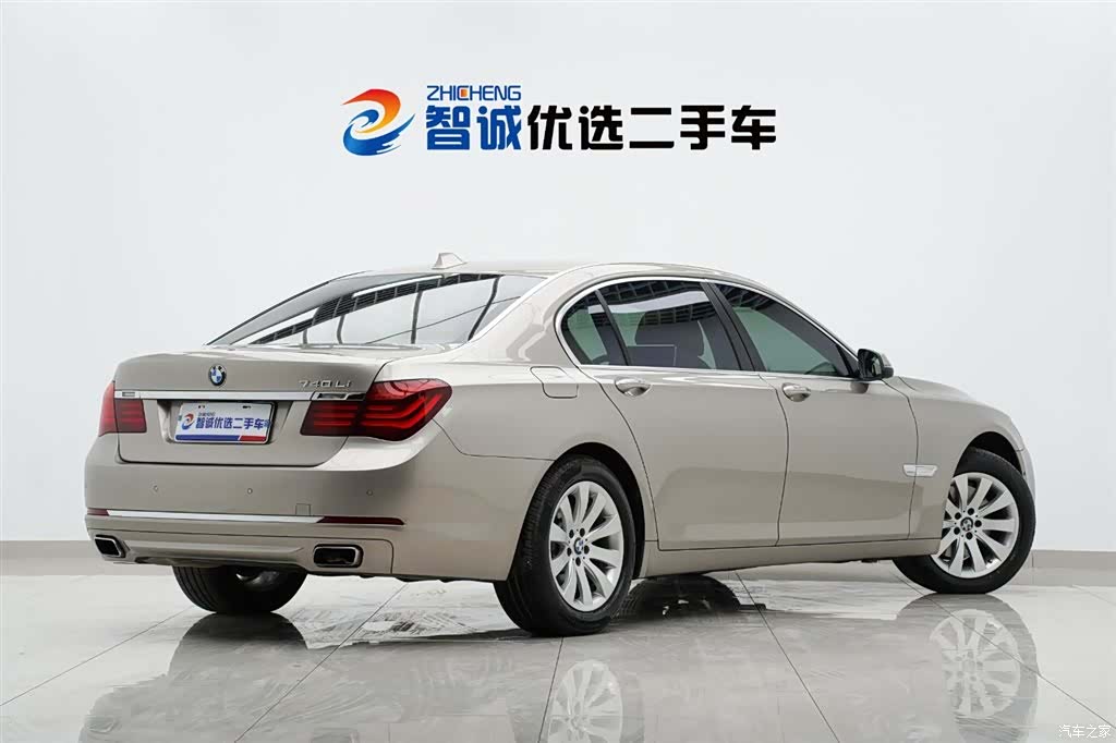 BMW 7 Series, 2015 3