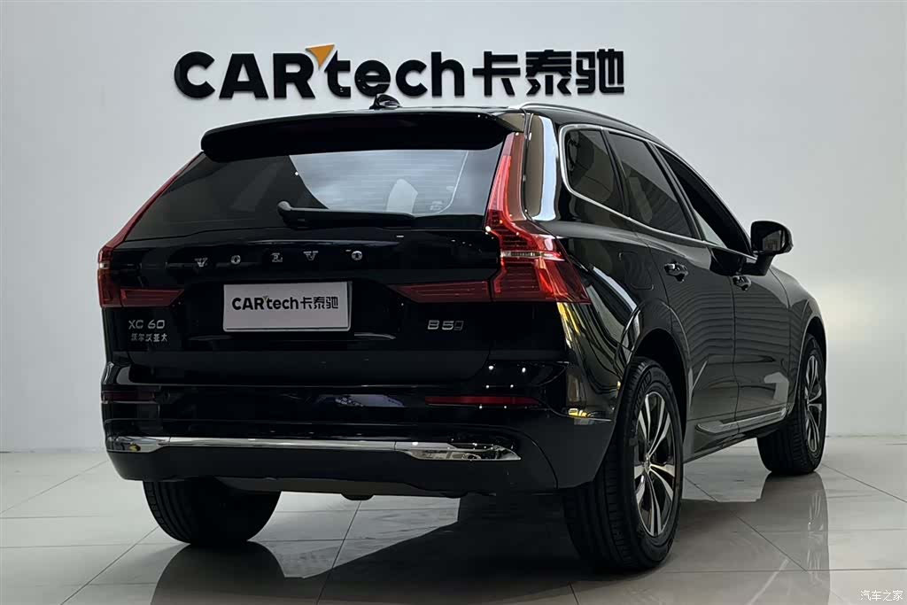 Volvo XC60, 2022 3
