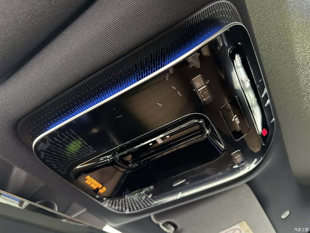 Mercedes-Benz E-Class, 2026 14