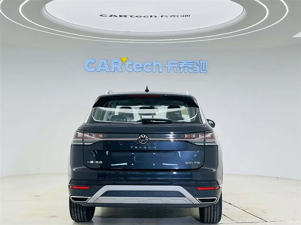 Volkswagen Tayron, 2026 6