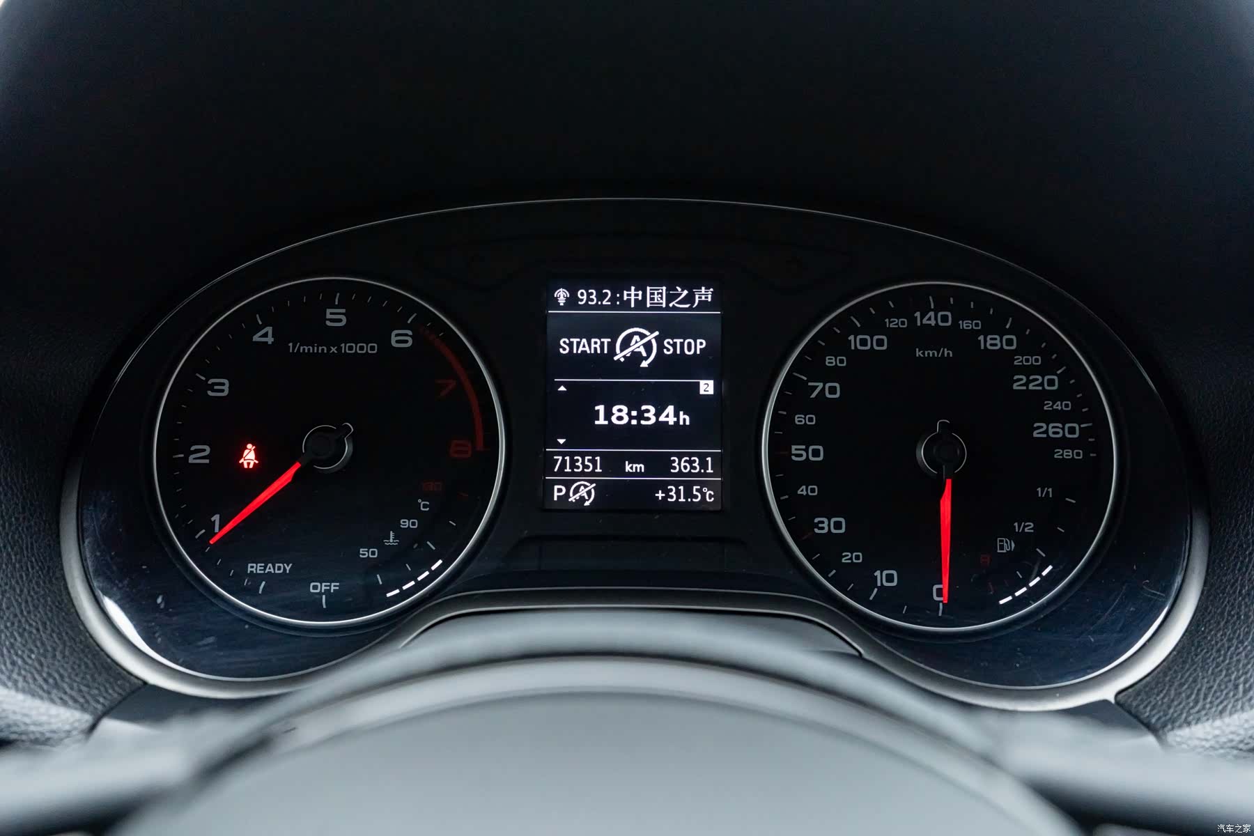 Audi Q2L, 2019 19