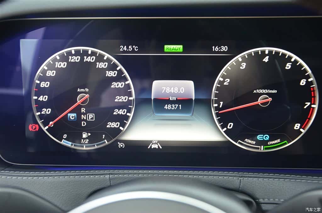 Maybach S-Class, 2020 13