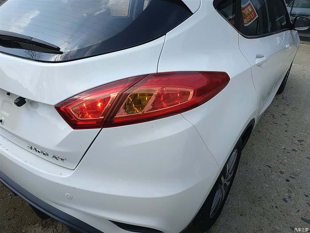 Changan Eado, 2016 8