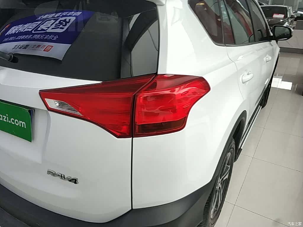 Toyota RAV4, 2015 8